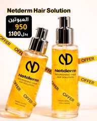 Netderm Hair Solution Offer