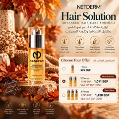Netderm Hair Solution autumn campaign with bundle offers
